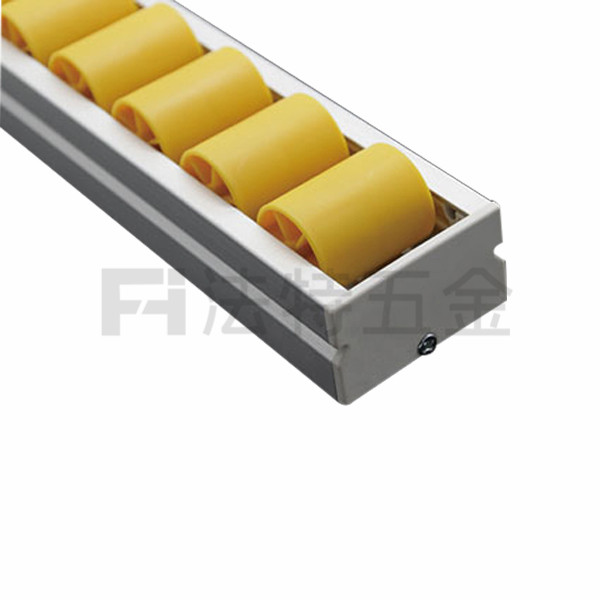 鋁合金黃色平輪流利條