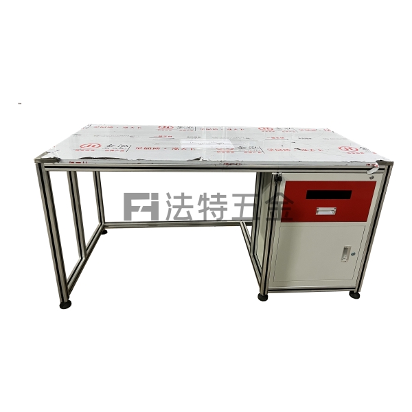 鋁型材工作臺