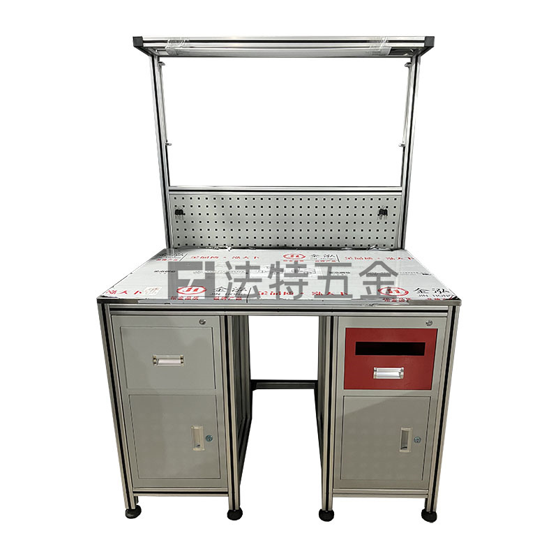 鋁型材工作臺
