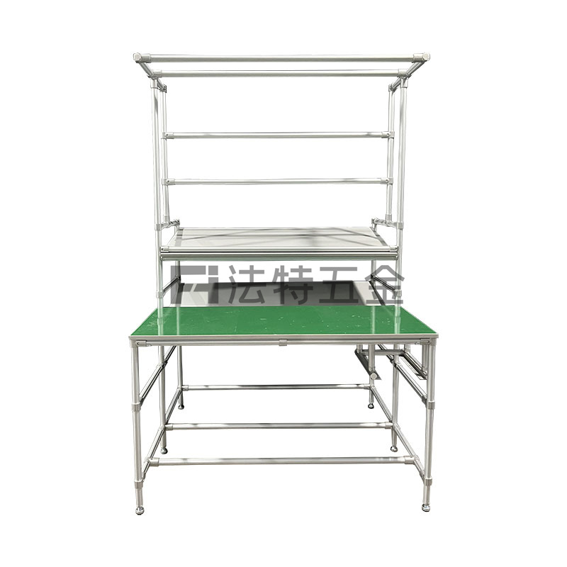 第三代精益管工作臺