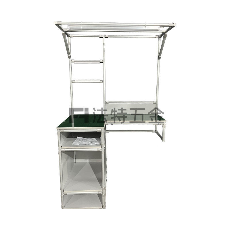 第三代精益管工作臺