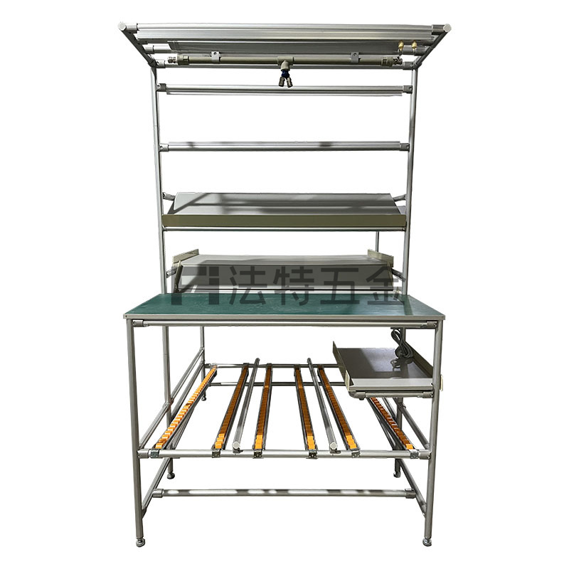 第三代精益管工作臺