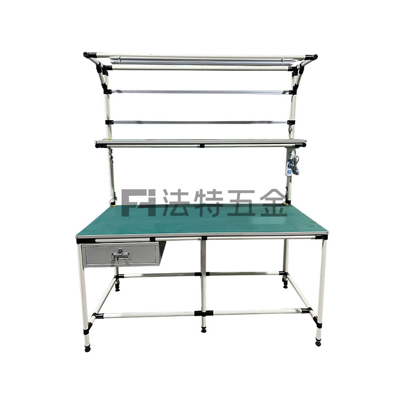 精益管工作臺