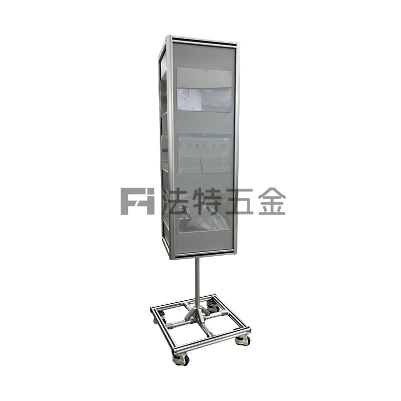 鋁型材旋轉看板