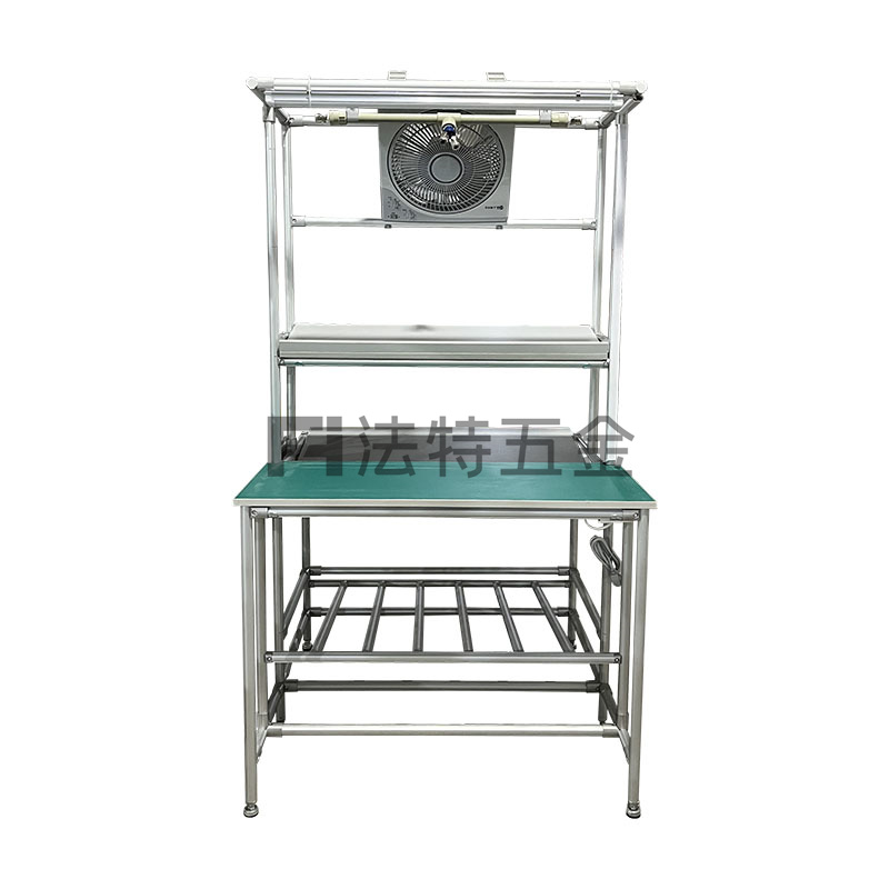 第三代精益管工作臺