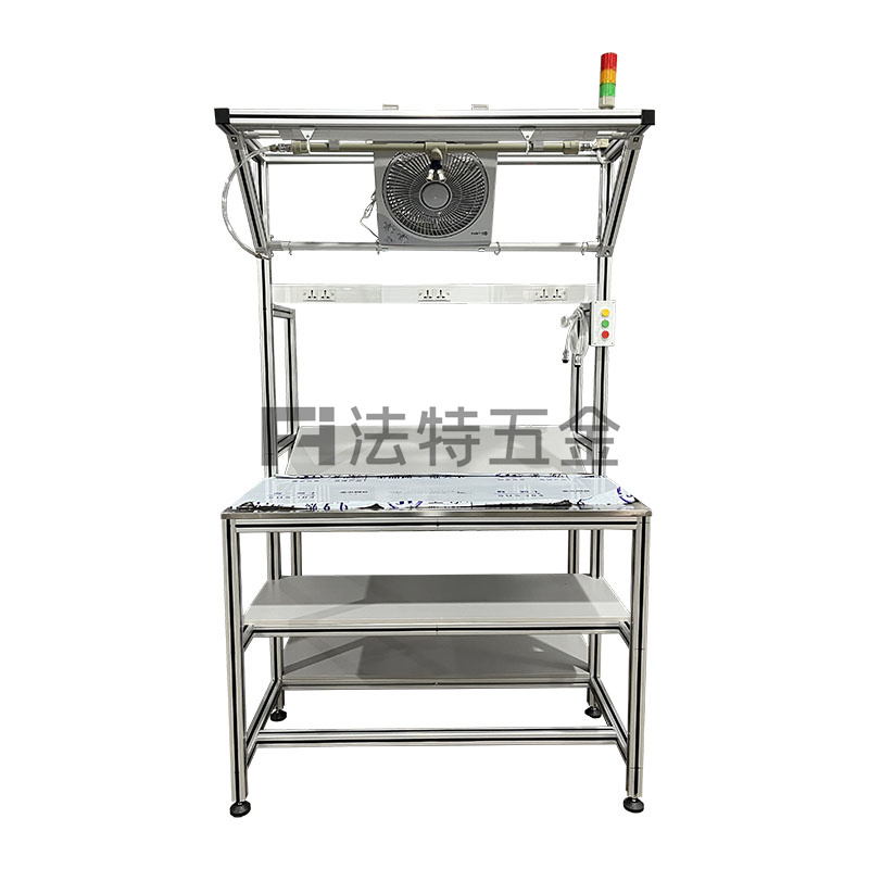 鋁型材工作臺