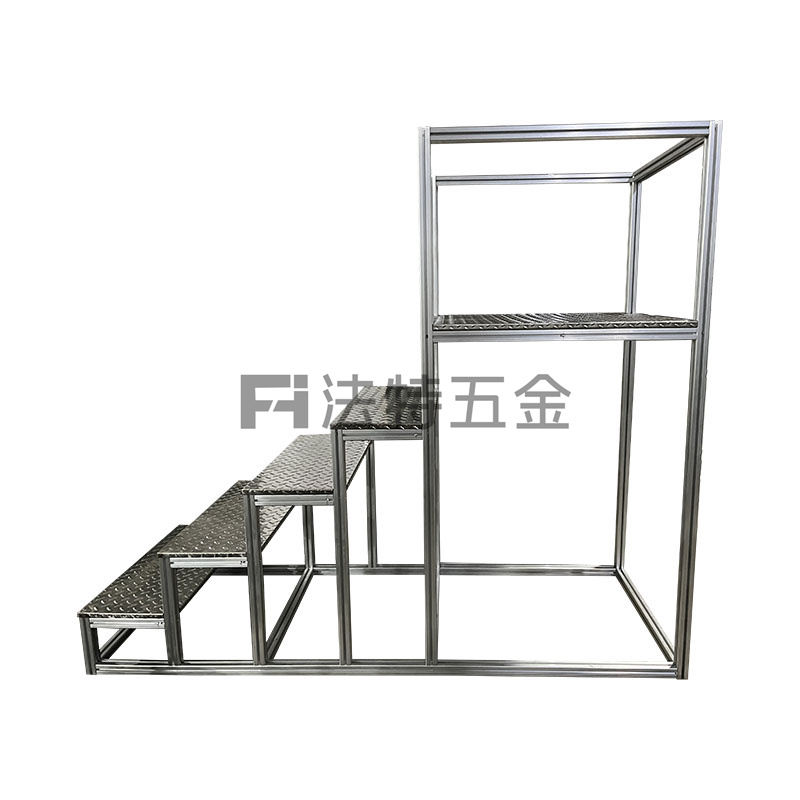 鋁型材踏步梯