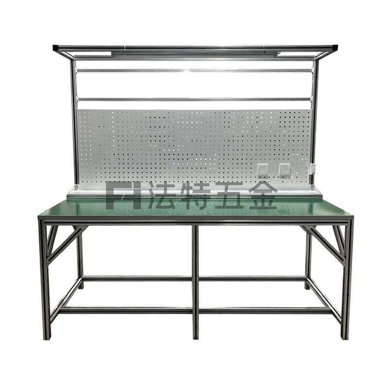 鋁型材工作臺