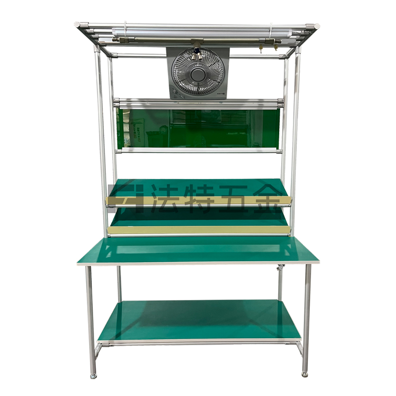 第三代精益管工作臺