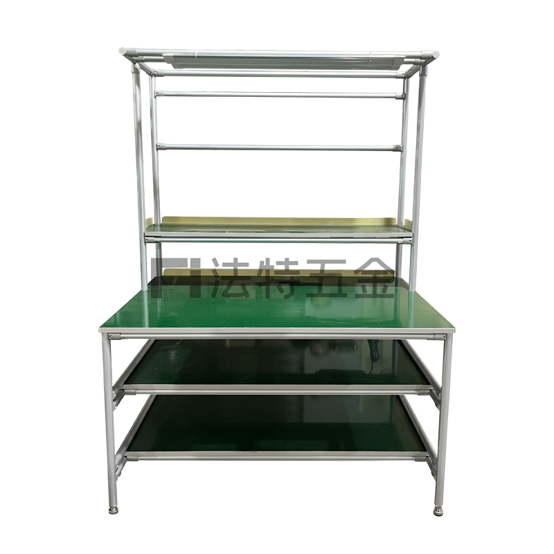 第三代精益管工作臺