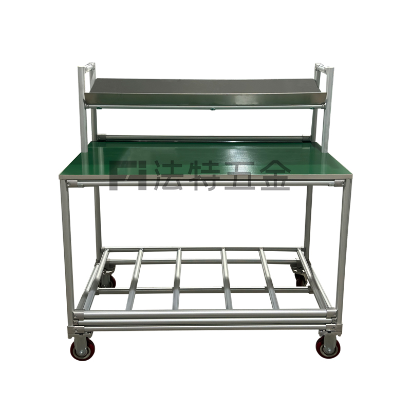 第三代精益管工作臺