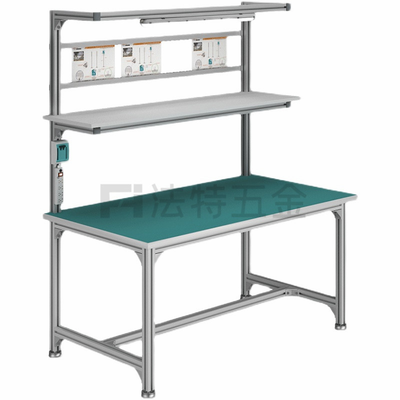 鋁型材工作臺