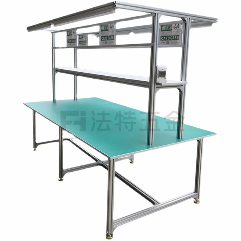 鋁型材工作臺