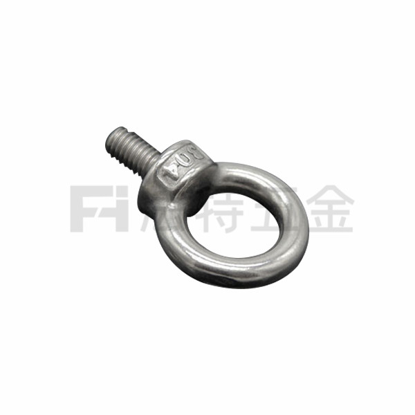  吊環螺母