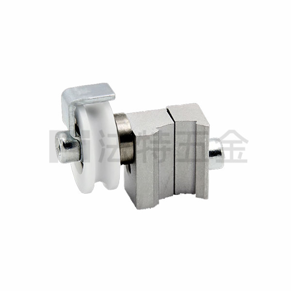  功能輔件A與U槽滑輪套件