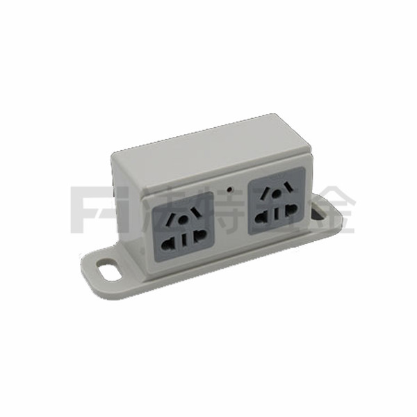  雙聯電源插排
